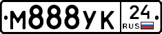 М888УК24 - 