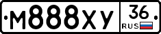 М888ХУ36 - 
