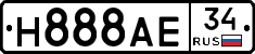 Н888АЕ34 - 