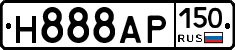 Н888АР150 - 