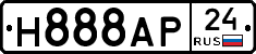 Н888АР24 - 
