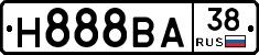 Н888ВА38 - 