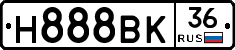 Н888ВК36 - 