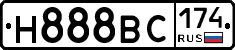 Н888ВС174 - 