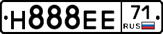 Н888ЕЕ71 - 