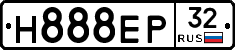 Н888ЕР32 - 