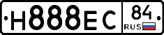 Н888ЕС84 - 
