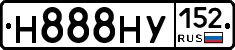 Н888НУ152 - 