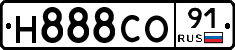Н888СО91 - 