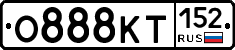 О888КТ152 - 