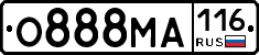 О888МА116 - 