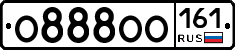 О888ОО161 - 