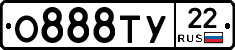 О888ТУ22 - 