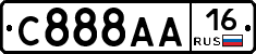 С888АА16 - 