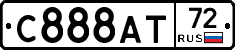 С888АТ72 - 