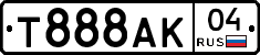 Т888АК04 - 
