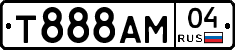 Т888АМ04 - 