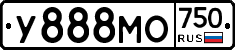 У888МО750 - 