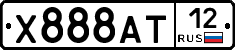 Х888АТ12 - 