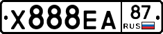 Х888ЕА87 - 
