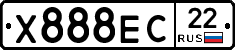 Х888ЕС22 - 
