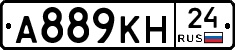 А889КН24 - 