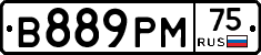 В889РМ75 - 