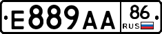 Е889АА86 - 