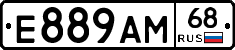 Е889АМ68 - 