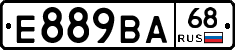 Е889ВА68 - 