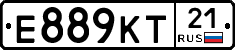 Е889КТ21 - 