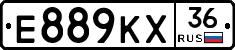 Е889КХ36 - 