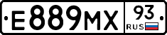 Е889МХ93 - 