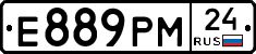Е889РМ24 - 