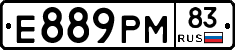Е889РМ83 - 