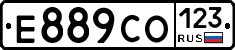 Е889СО123 - 