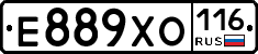 Е889ХО116 - 