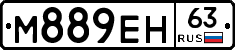 М889ЕН63 - 