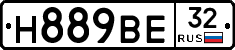 Н889ВЕ32 - 