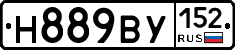 Н889ВУ152 - 
