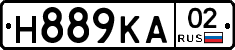 Н889КА02 - 