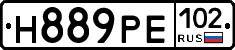 Н889РЕ102 - 