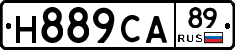 Н889СА89 - 