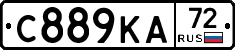 С889КА72 - 