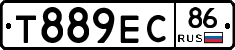 Т889ЕС86 - 