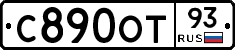 С890ОТ93 - 