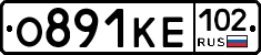 О891КЕ102 - 