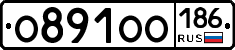 О891ОО186 - 