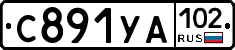 С891УА102 - 
