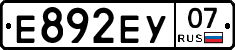 Е892ЕУ07 - 